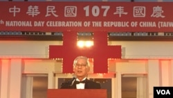 台湾驻美代表处高硕泰在双橡园双十国庆活动上讲话 (钟辰芳拍摄)