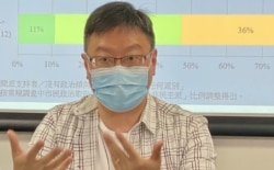 陈家洛表示事件释放讯息,政治不喜欢的人就会“无处容身” (美国之音/汤惠芸)