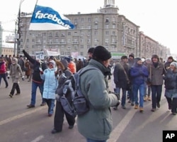 新一代俄罗斯人,2月4日莫斯科反政府示威