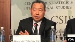 时任台湾外交部拉丁美洲及加勒比海司司长俞大㵢参加战略与国际研究中心“台湾在拉美发展援助角色”研讨会(2019年9月26日,美国之音锺辰芳拍摄)