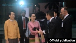 Daw Aung San Suu Kyi canada trip (MOFA)
