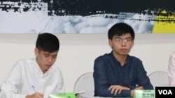 香港众志秘书长黄之锋2019年9月4日在台北一个座谈会上表示,港人的抗议会继续下去,直到实现民主。(美国之音林枫拍摄)