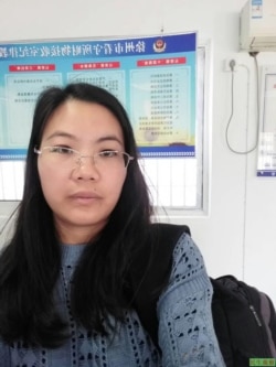 北京人权律师余文生律师妻子许艳在苏州看守所 (民生观察图片 )