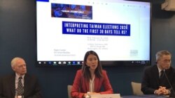 约翰霍普金斯大学教授卜道维(左1)、鲍尔集团亚洲事务主任马翊庭(中)2020年2月12日参加乔治华盛顿大学解读2020台湾选举座谈会(美国之音锺辰芳拍摄)