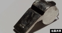 口哨(维基共享)