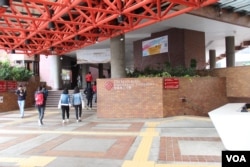 香港理工大学 (美国之音记者申华拍摄)