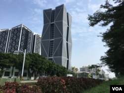 美国在台协会高雄分处所在地