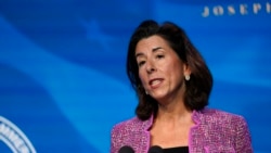 资料照片:吉娜·雷蒙多被美国总统拜登提名为商务部部长。(2021年1月8日)