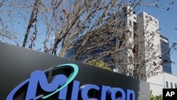 美光科技公司在加州圣何塞办公区的外观。(资料照)