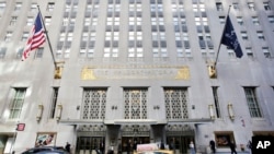 安邦集团2014年投资19.5亿美元购买的纽约华道夫酒店