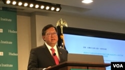 台湾桃园市长郑文灿2019年3月4日在华盛顿哈德逊研究所演讲(美国之音钟辰芳拍摄)