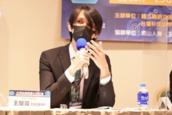 台湾声援中国人权律师网络副召集人王龙宽.(王龙宽提供)