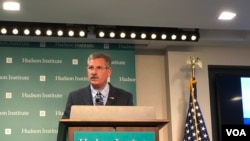 法内尔2019年5月14日在哈德逊研究所发言(美国之音黎堡)