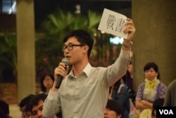 香港中文大学本土学社发起人刘颖匡。(美国之音汤惠芸摄)