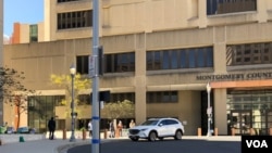 资料照片:马里兰州蒙哥马利郡巡回法院大楼。(2020年11月3日)