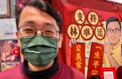 民主党中委庄荣辉表示,民政事务局局长徐英伟是“自动辞职”还是“被辞职”自有公论(美国之音/汤惠芸)