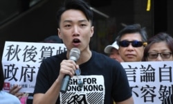 香港民阵召集人岑子杰 (美国之音汤惠芸拍摄)