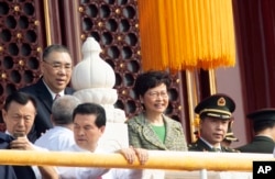 香港特首林郑月娥10月1日在北京参加国庆观礼