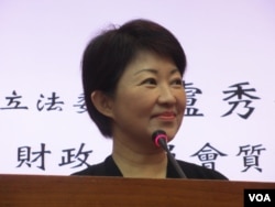 台湾执政党国民党立委卢秀燕(美国之音张永泰拍摄)