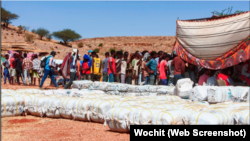 ተመዛበልቲ ካብ ክልል ትግራይ ኣብ ሱዳን - ፋይል