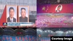 中国领导人习近平在平壤受到朝鲜官方安排的盛大欢迎场面。 (网络截图)