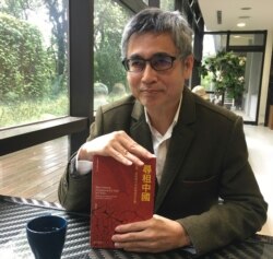 中研院社会所研究员吴介民。(记者陈筠摄)