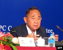 亚洲政党国际会议联合主席德贝内西亚