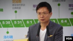 资料照:台湾对外贸易发展协会董事长黄志芳