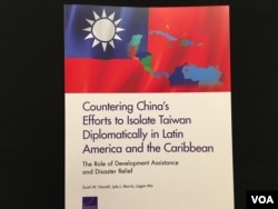美国智库兰德公司报告:“抗衡中国在海地与加勒比海外交孤立台湾的作为”封面(美国之音锺辰芳拍摄)