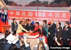 2011年双橡园第一次举行双十酒会。（图片来源：驻美国台北经济文化代表处）