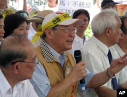 黄昆辉 台联党主席