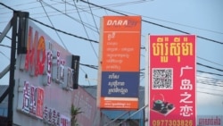 西哈努克港城郊的街上随处可见中国餐馆和商店,当地人称此地为“中国城”