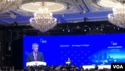 新加坡总理李显龙2019年5月31日在香格里拉对话会开幕欢迎宴会上致辞(美国之音黎堡)