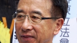 香港立法会议员田北俊(资料照)