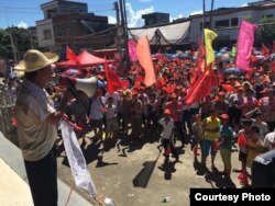 乌坎村民集会抗议当局抓捕村长林祖恋(推特图片)