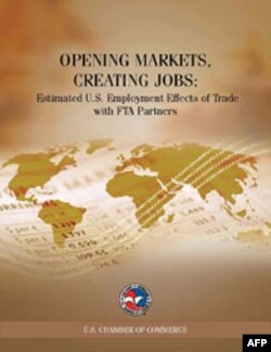 美国商会的研究报告《开放市场,创造就业》