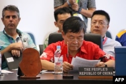 在瑙鲁出席太平洋岛国论坛的中国代表杜起文 (2018年9月4日)