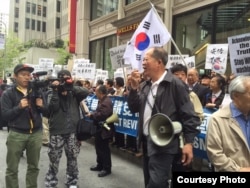 韩裔团体(李竟芬提供)