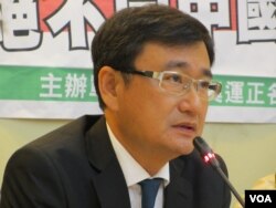 台湾执政党民进党立委黄国书 (美国之音张永泰拍摄)