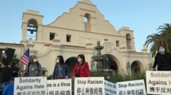 圣盖博大剧院广场上的“停止仇视亚裔”活动。 (美国之音,2020年3月20日)