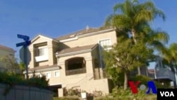 资料照片:美国之音(VOA)视频截图显示的加州洛杉矶县的一个月子中心外观。(2017年8月)