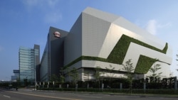 位于新竹科学园区内的台积电晶圆12厂。(台积电提供)