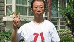 人权活动人士胡佳(档案照片)