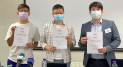 香港民意研究所9月3日公布的民意调查显示,只有4%的受访者有经常讨论和提及香港未来一年的三场选举,包括9月19日的选委会选举、12月的立法会选举,以及明年3月的特首选举 (美国之音/汤惠芸)