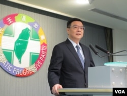 台湾执政党民进党主席卓荣泰2019年6月13号宣布总统初选结果。(美国之音张永泰拍摄)