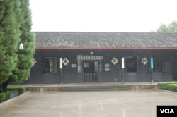 中国战区受降典礼会场旧址(美国之音林森拍摄)