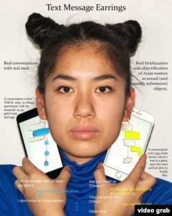 21岁华裔女生设计另类“眯缝眼”等首饰,对抗亚裔偏见