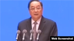 中国全国政协主席俞正声在海峡论坛开幕式上发表讲话(视频截图)