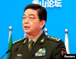 2016年10月11日中国国防部长张万全在北京的香山论坛上发表讲话。