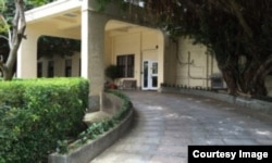 美国在台协会台北办事处 （图片来源：美国在台协会）